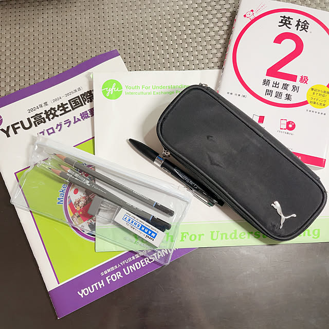 rikuerinka86さんの部屋