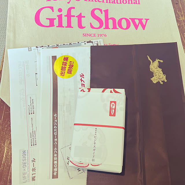 nejibanaさんの実例写真