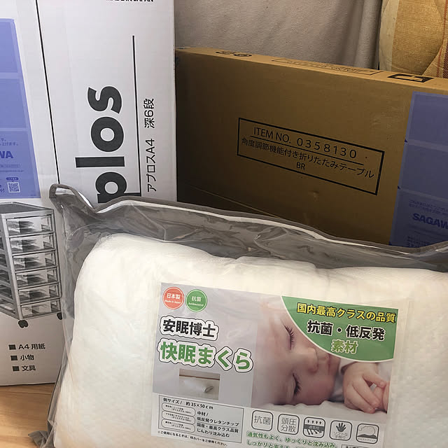 amikaimamaさんの実例写真