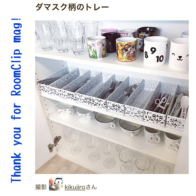 kikujiroさんの実例写真