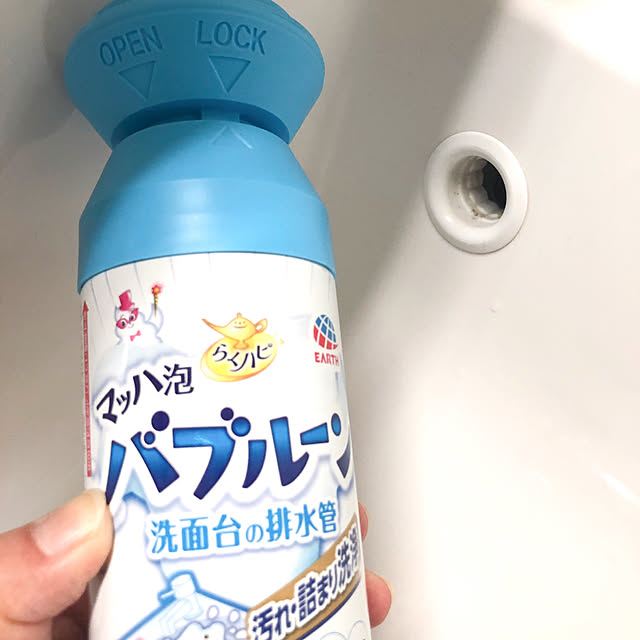-mai-さんの実例写真
