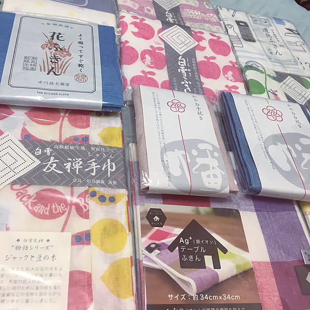 bushiさんの実例写真