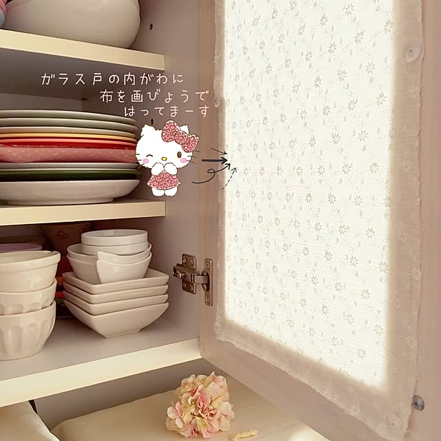 akiminさんの実例写真