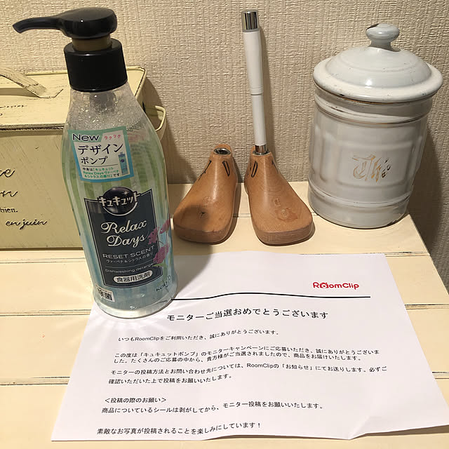 Atelier.mさんの実例写真