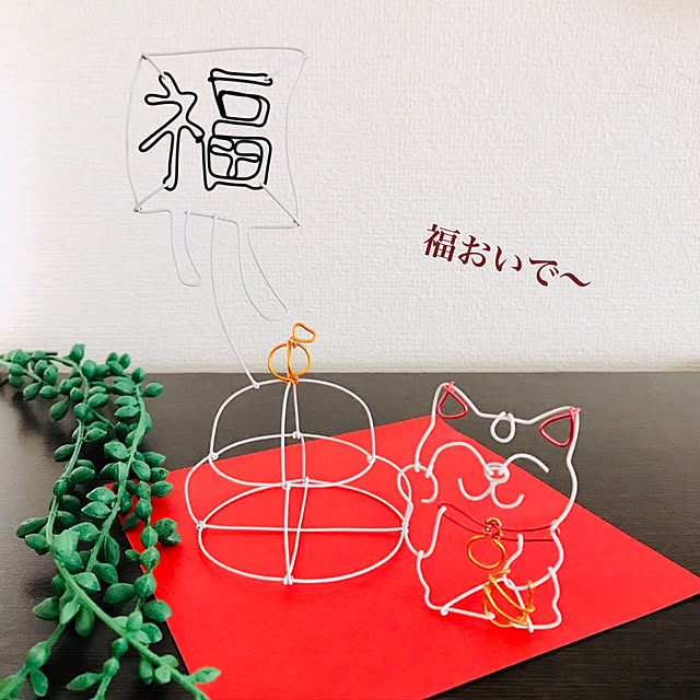 chimachima.さんの実例写真