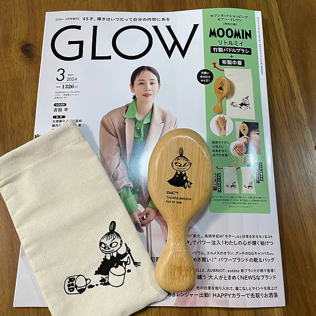 honpoさんの部屋