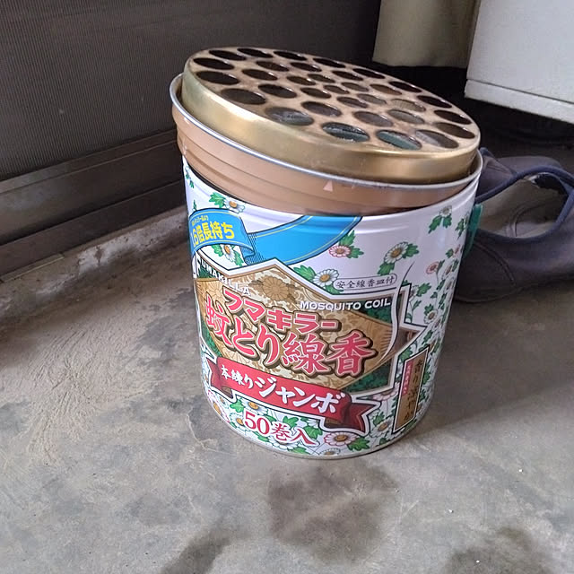 tomo3さんの実例写真