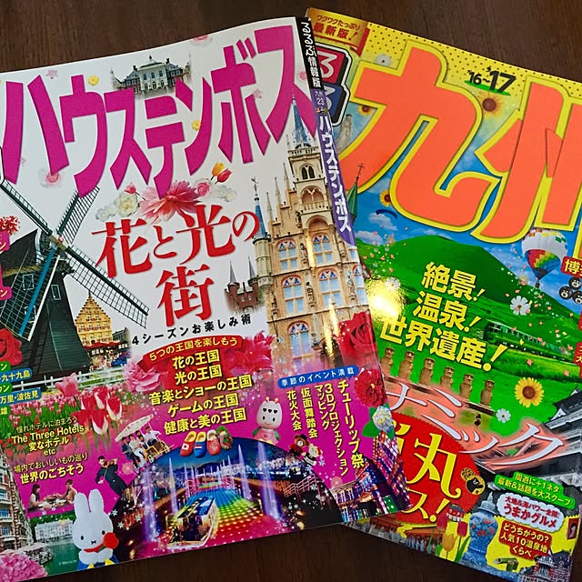 butachanさんの実例写真