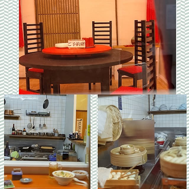 yumirinさんの部屋