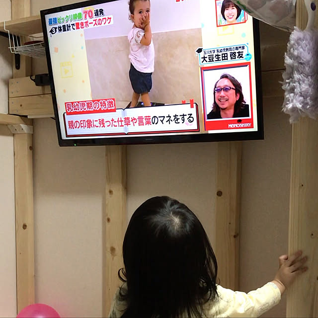 oneさんの実例写真