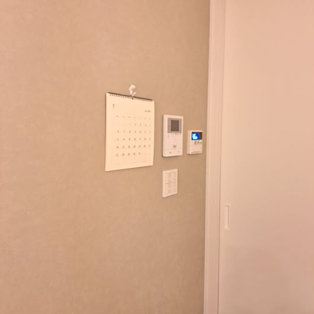 otokiさんの部屋