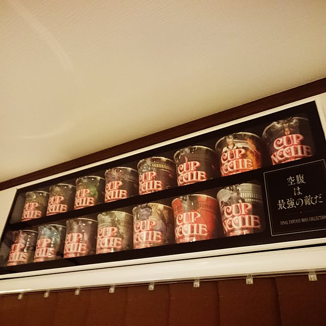 House20さんの実例写真