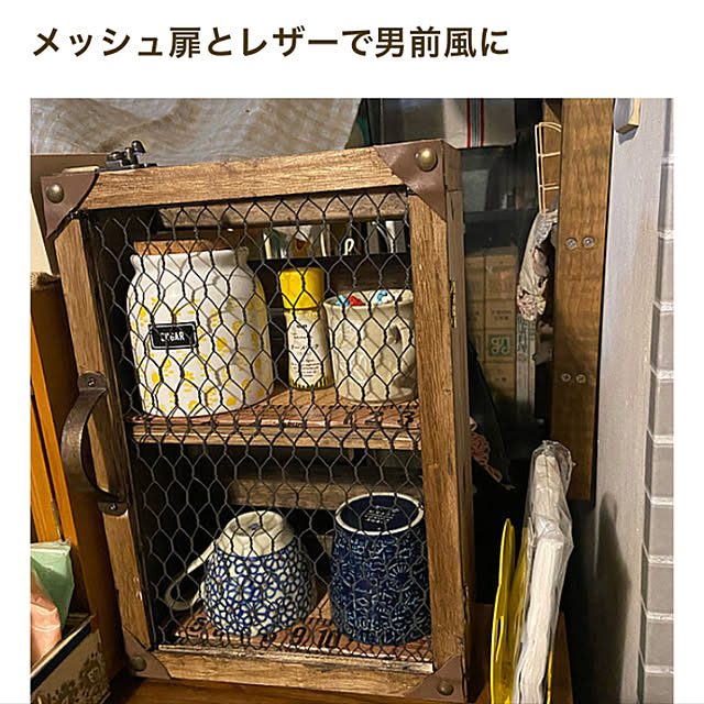 icietlaさんの実例写真