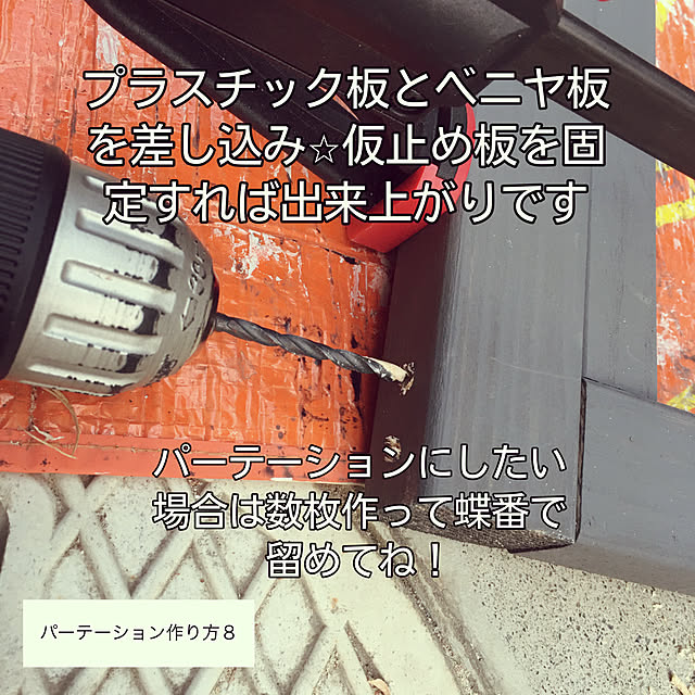 importantさんの実例写真