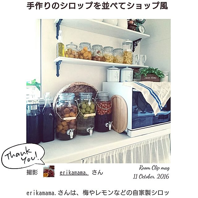 erikamama.さんの実例写真