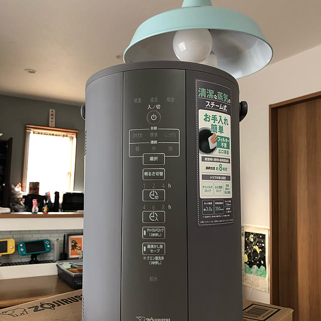 象印 加湿器 テッピヒメッサーン ZOJIRUSHI EE-DC35-HA GRAY 象印 加湿器 テッピヒメッサーン ZOJIRUSHI EE-DC35-HA GRAY