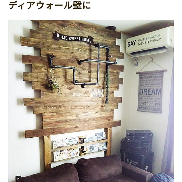 remu0319さんの実例写真
