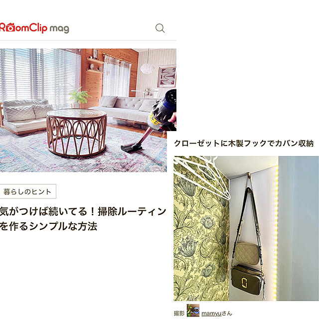 mamyuさんの実例写真