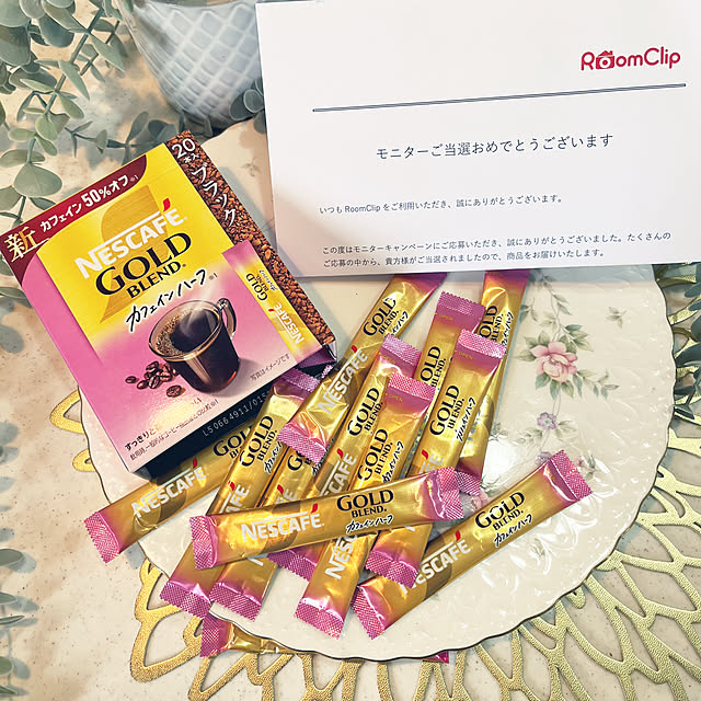 rikuerinka86さんの部屋