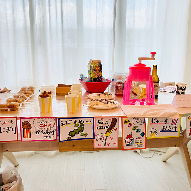 Koyomiさんの実例写真