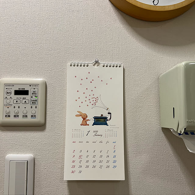 stさんの実例写真