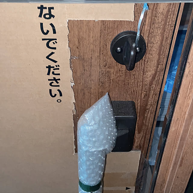 manemamaさんの実例写真
