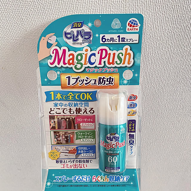 ayaさんの実例写真