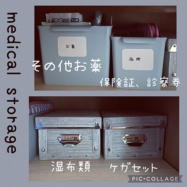izuさんの実例写真