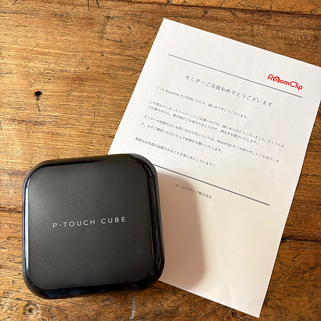 babytearsさんの実例写真