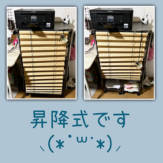 kagomamaさんの部屋