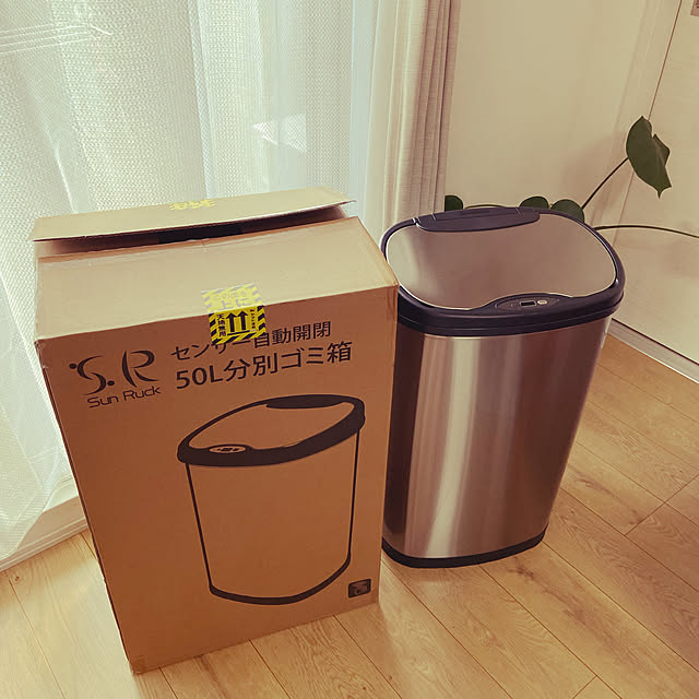 mizutamaさんの実例写真