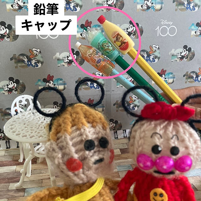 manduonmaさんの部屋