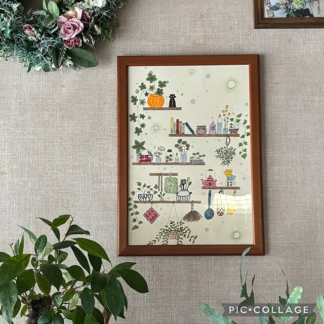 Smilkazuさんの部屋