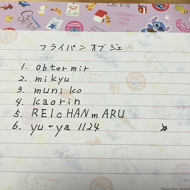 fusaさんの実例写真