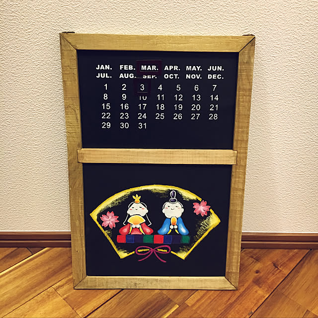 apolonさんの実例写真