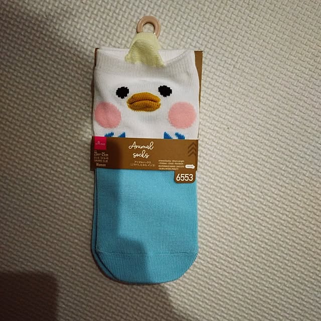 toratanさんの実例写真