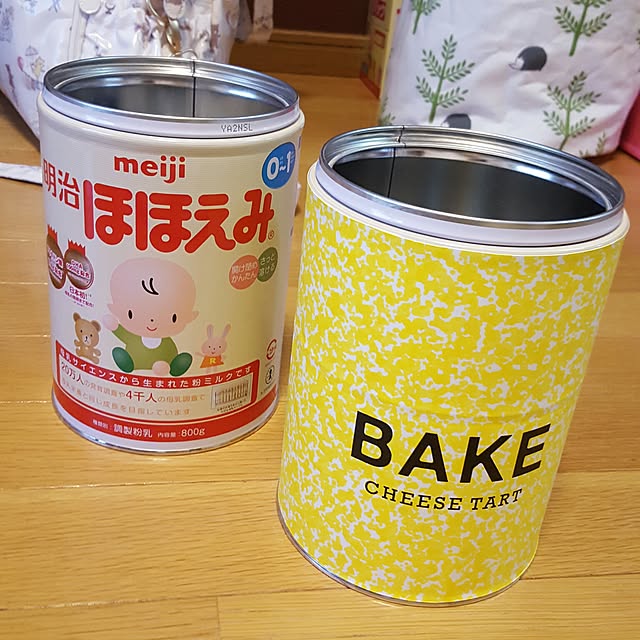 Satominさんの実例写真