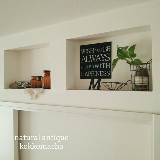 kokkomachaさんの実例写真