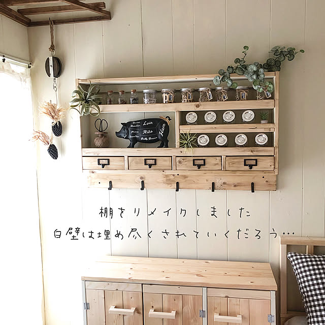 arch.to.meetさんの実例写真