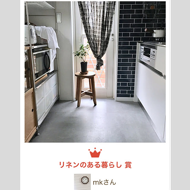 mkさんの実例写真