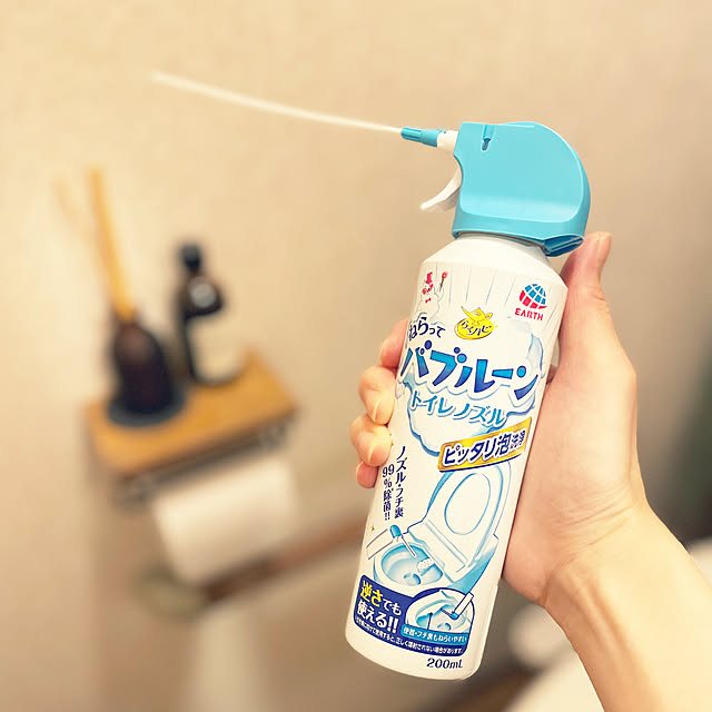 tansukeさんの実例写真