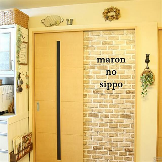 marorinさんの実例写真