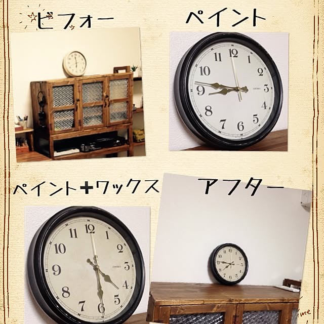 ttyさんの実例写真
