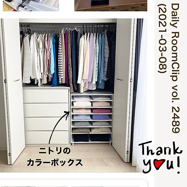 yu-yuukiさんの実例写真