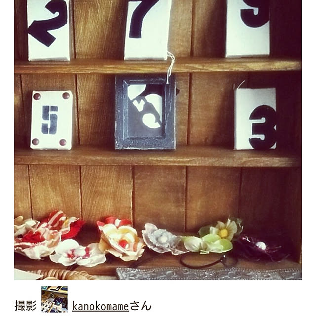 kanokomameさんの実例写真