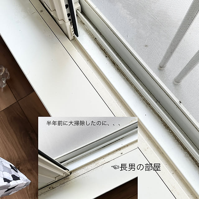 shiratamaさんの部屋