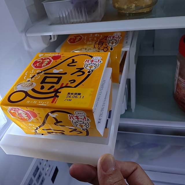 happytearsさんの部屋