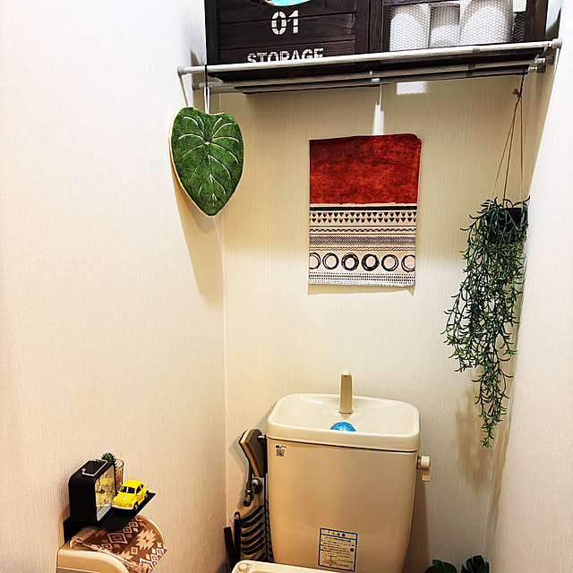 rintarotantan7さんの部屋