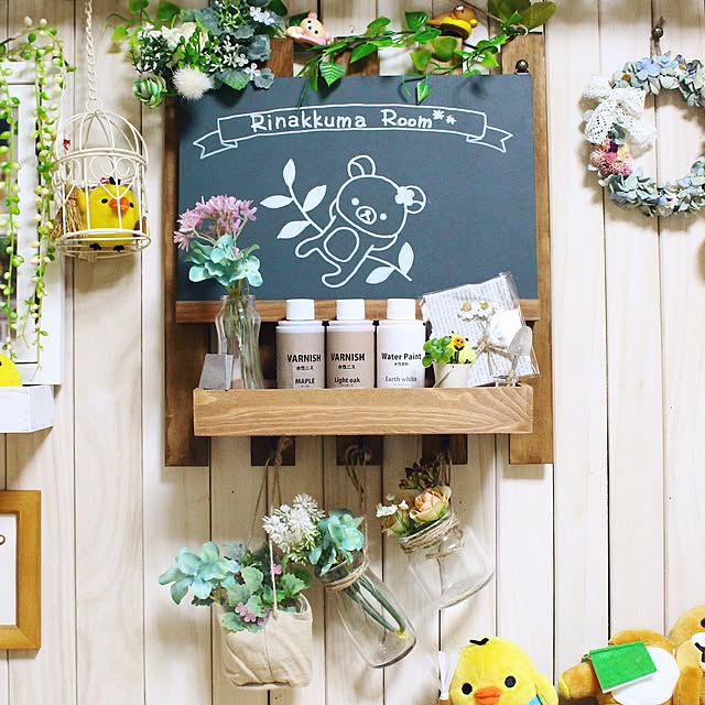 Rinakkumaさんの実例写真