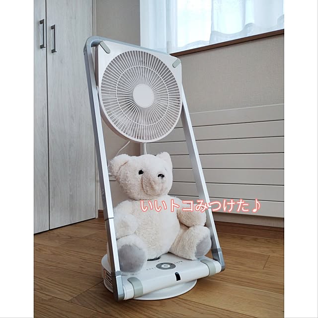 creation_stockさんの実例写真